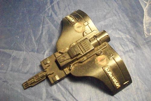 (image for) 1987 sea ray tail