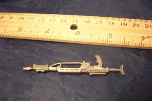 (image for) corps silver rifle