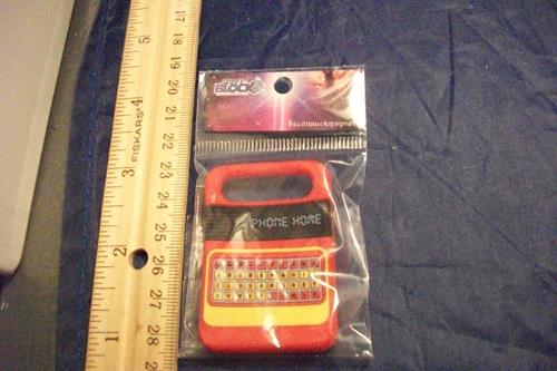 (image for) 2020 scifi block magnet et phone home