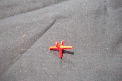 (image for) 1983 fang tail rotor