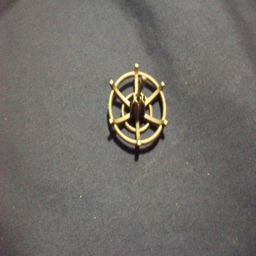 (image for) chap mei radar dish