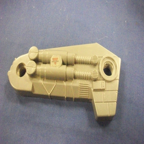 (image for) 1989 razor back left arm