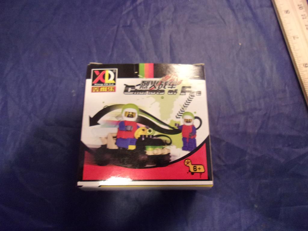 (image for) chinese lego chariots of fire