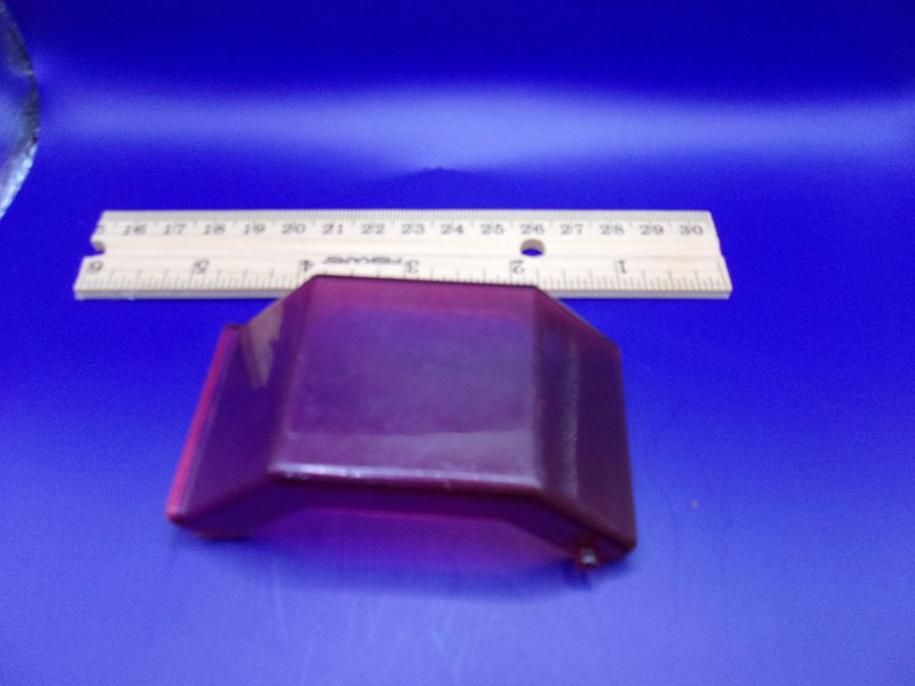 (image for) fisher price construx canopy vintage