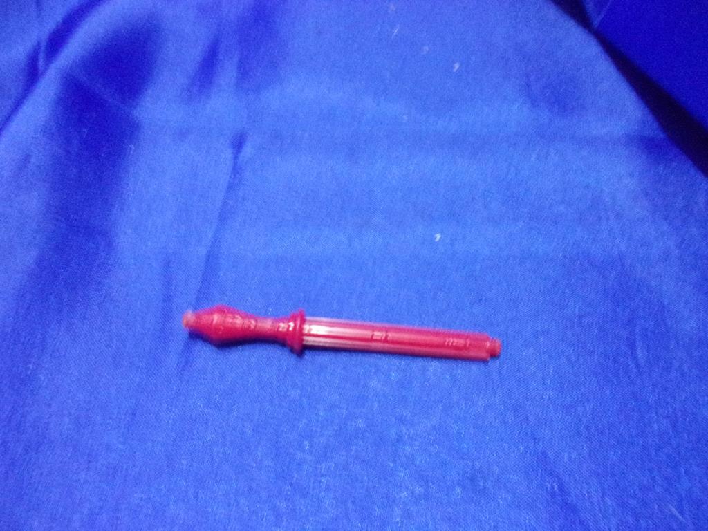 (image for) 1991 redstar missile