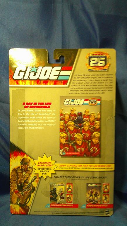 (image for) 2007 gi joe comic pack 32 1/2 crimson guard and officer moc