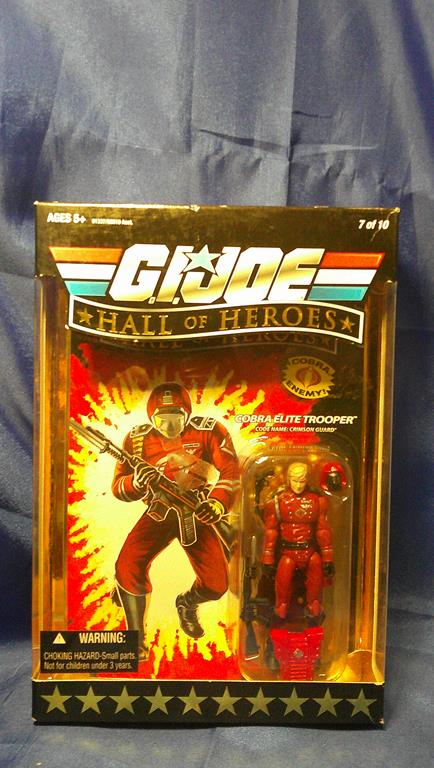 (image for) 2008 hall of heroes crimson guard moc