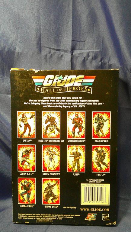(image for) 2008 hall of heroes crimson guard moc