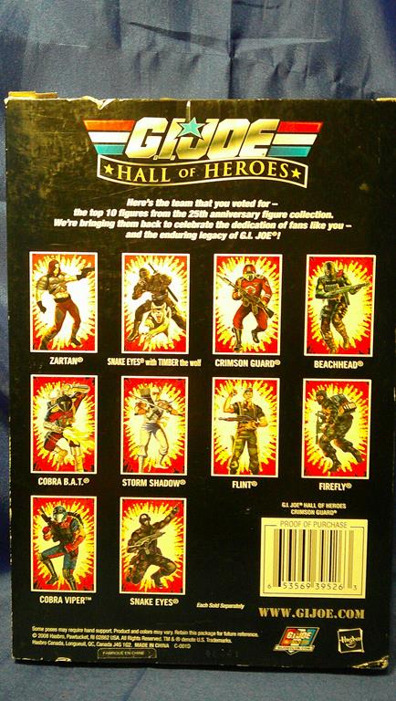 (image for) 2008 hall of heroes crimson guard moc