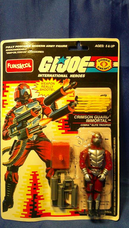 (image for) funskool crimson guard immortal india moc