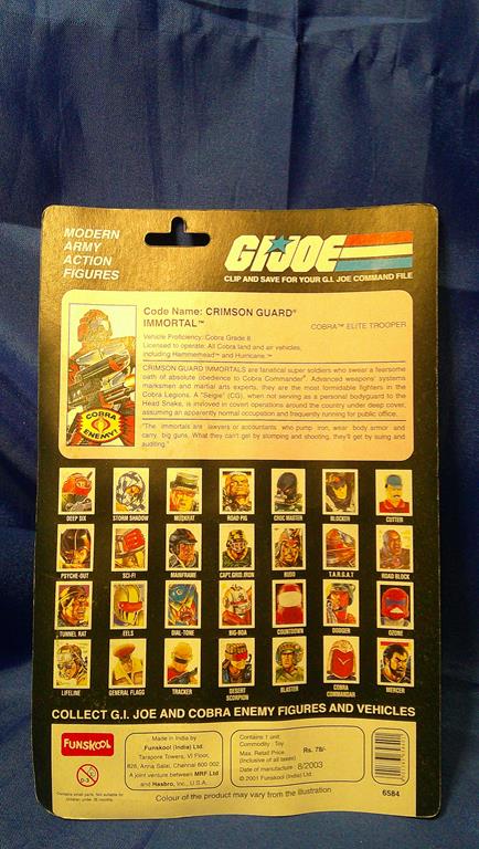 (image for) funskool crimson guard immortal india moc