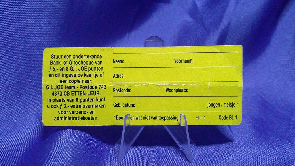 (image for) dutch cobra commander mail in form