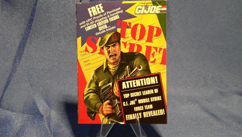(image for) top secret gi joe flyer