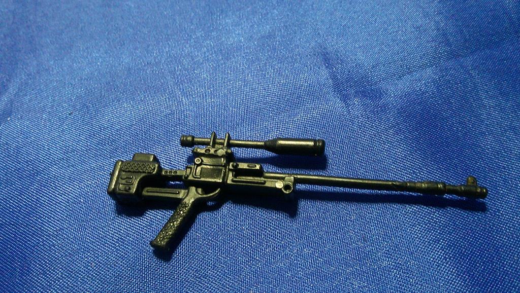 (image for) 1989 gnawgahyde rifle