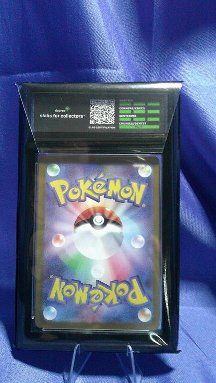 (image for) 2025 pokemon japan s and v battle partners n's zoroark ex- holo #61 degree 10