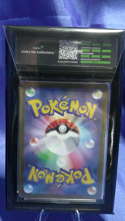 (image for) 2022 pokemon swsh jpn space juggler kleavor v star #41 degree 10