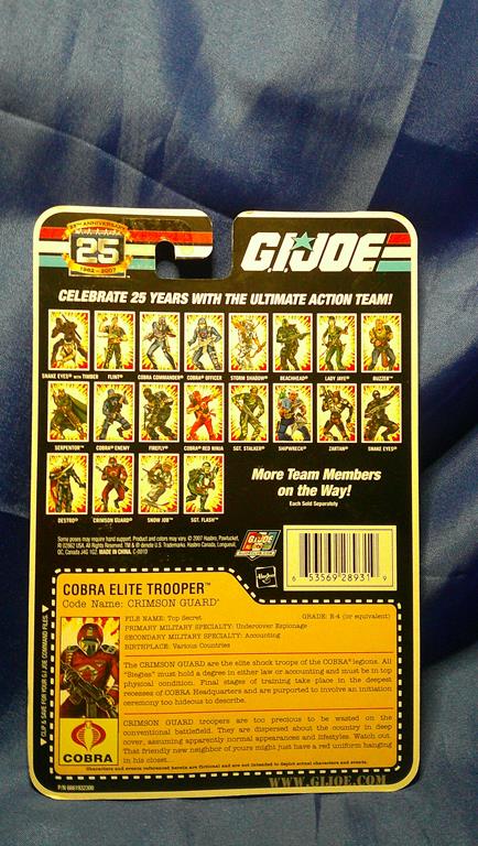 (image for) 2007 crimson guard moc foil