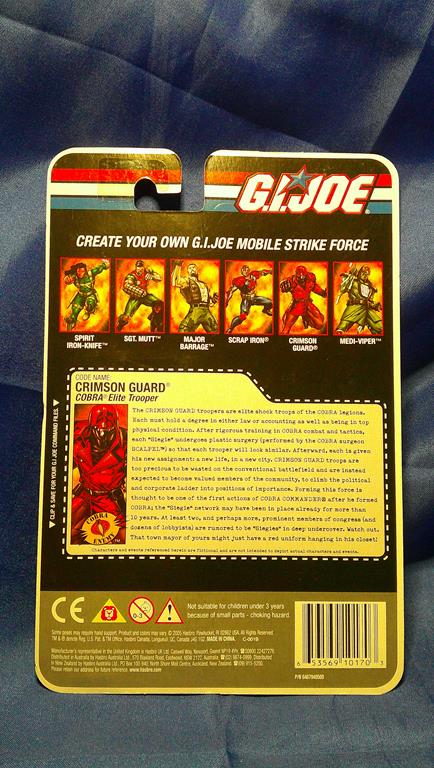 (image for) 2005 dtc crimson guard moc
