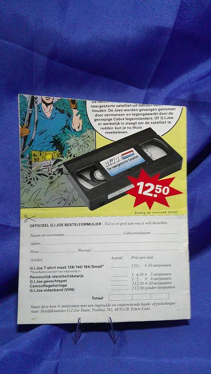 (image for) dutch gi joe advertising catalogue