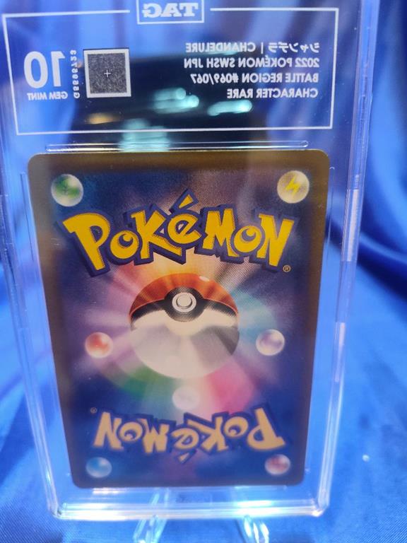 (image for) 2022 pokemon swsh jpn battle region tag 10