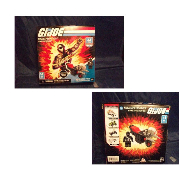 (image for) 2020 ninja speed cycle building block set